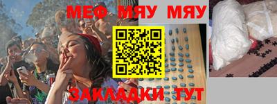 марки lsd Гай