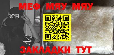 марки lsd Гай
