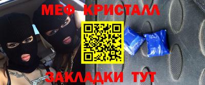 Альфа ПВП Гатчина