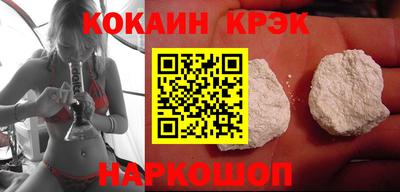 марки lsd Гай