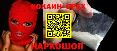 марки lsd Гай