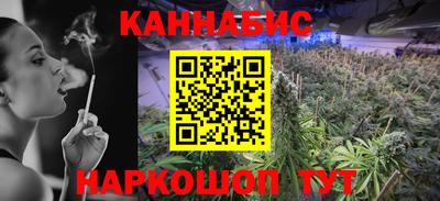 МДМА Гагарин