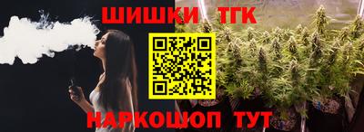МДМА Гагарин