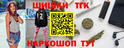МДМА Гагарин