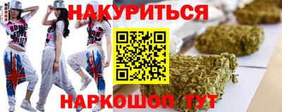 МДМА Гагарин