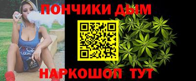 марки lsd Гай