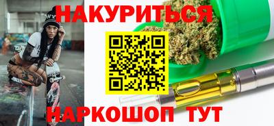 Альфа ПВП Гатчина
