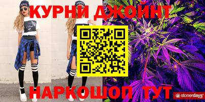 марки lsd Гай