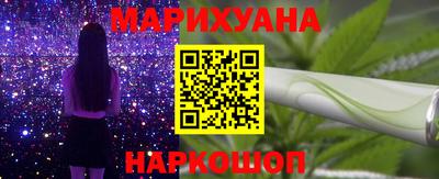 марки lsd Гай