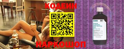 МДМА Гагарин