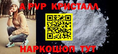 МДМА Гагарин
