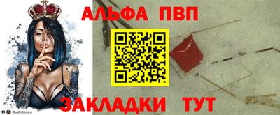 МДМА Гагарин
