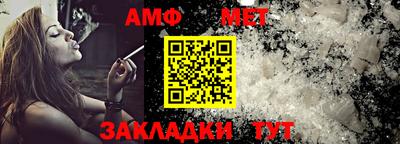 Альфа ПВП Гатчина