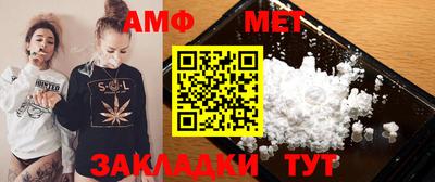 скорость mdpv Моздок