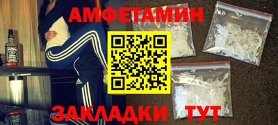 Альфа ПВП Гатчина