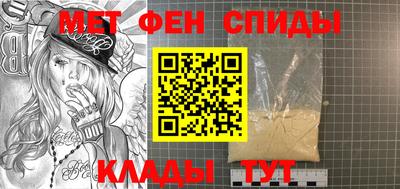 МДМА Гагарин
