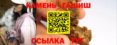 марки lsd Гай