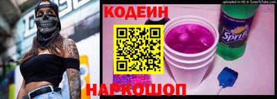 Альфа ПВП Гатчина