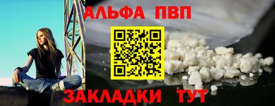 марки lsd Гай